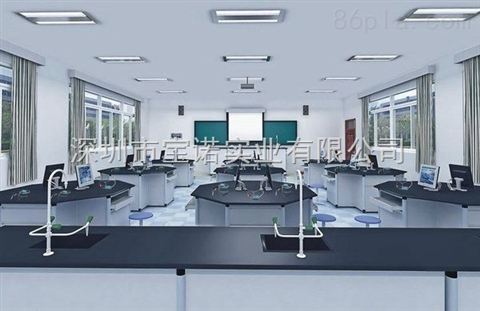 高級中學化學探究實驗室 寶諾科教設備-深圳市寶諾實業