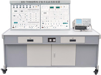 KHK-780B技師電子技術(shù)實(shí)訓(xùn)考核裝置 上海開航科教的創(chuàng)新教學(xué)解決方案