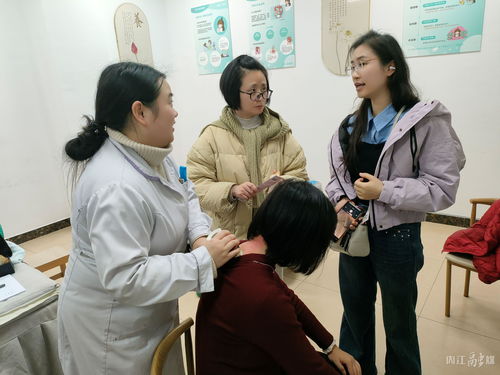 為教育者賦能減壓，市中區這場健康科普講座溫情滿滿